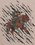 Tiger Catchers T-Shirt BEIGE