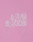 T-shirt "My man in Azov" Pink