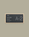 4308 Solid Perfume A-2