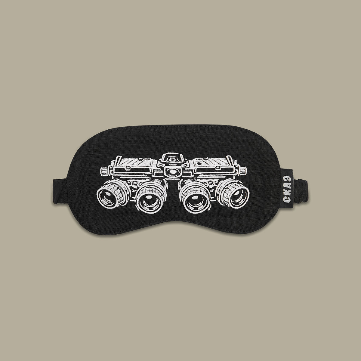 Sleep Mask NIGHT VISION Gen 1