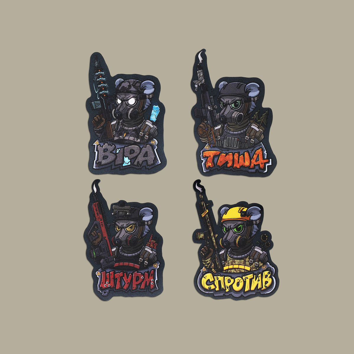 Legend Sticker Pack