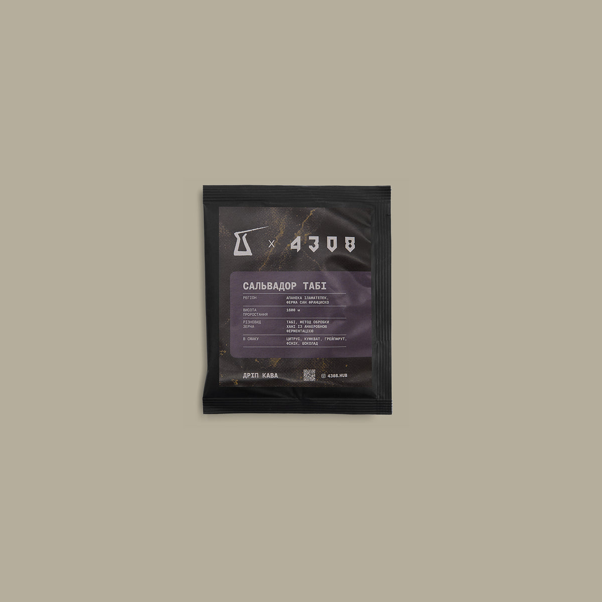 Coffee-Drip "Salvador Tabi"