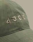 Embroidered Logo 4308 Cap KHAKI
