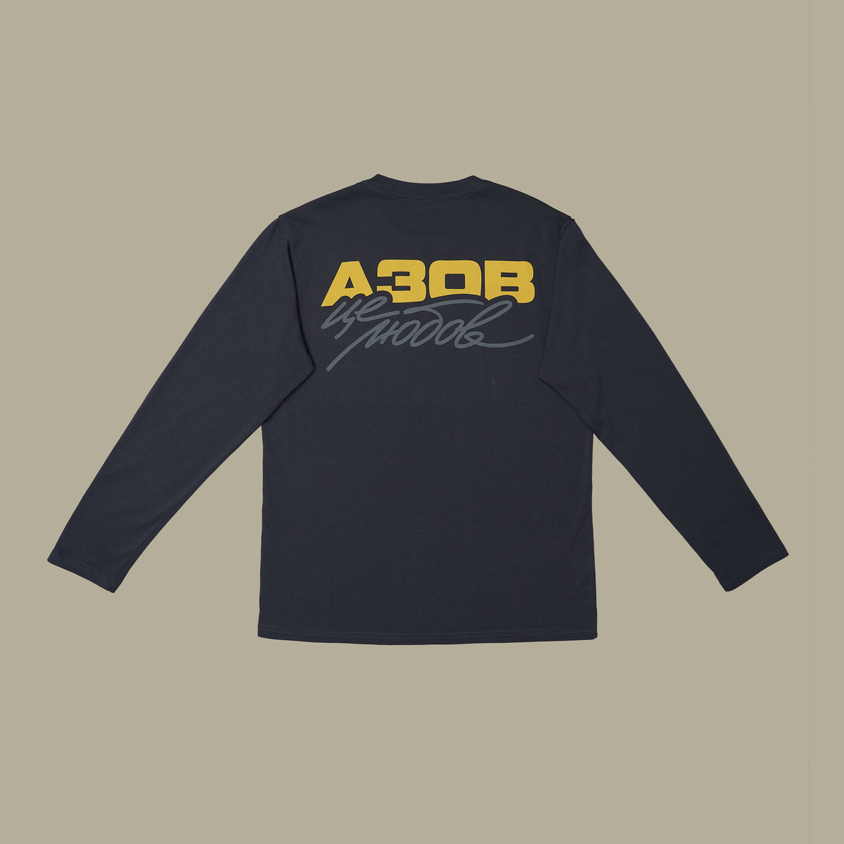Longsleeve "Azov is love" Gray