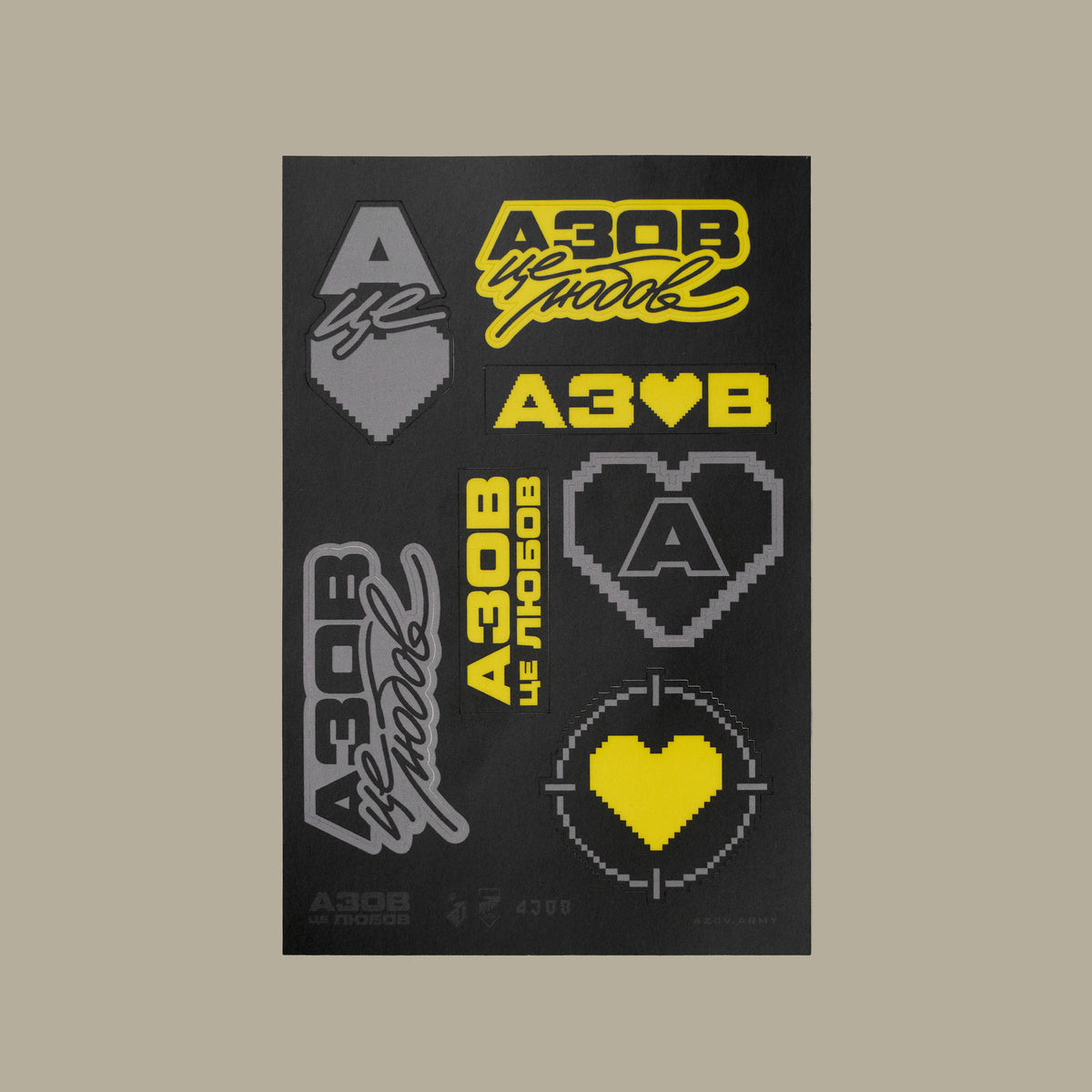 Sticker set "Azov is love"