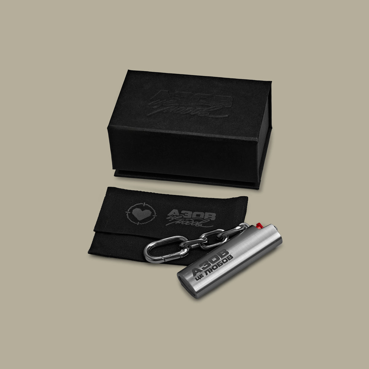 Lighter case with carabiner