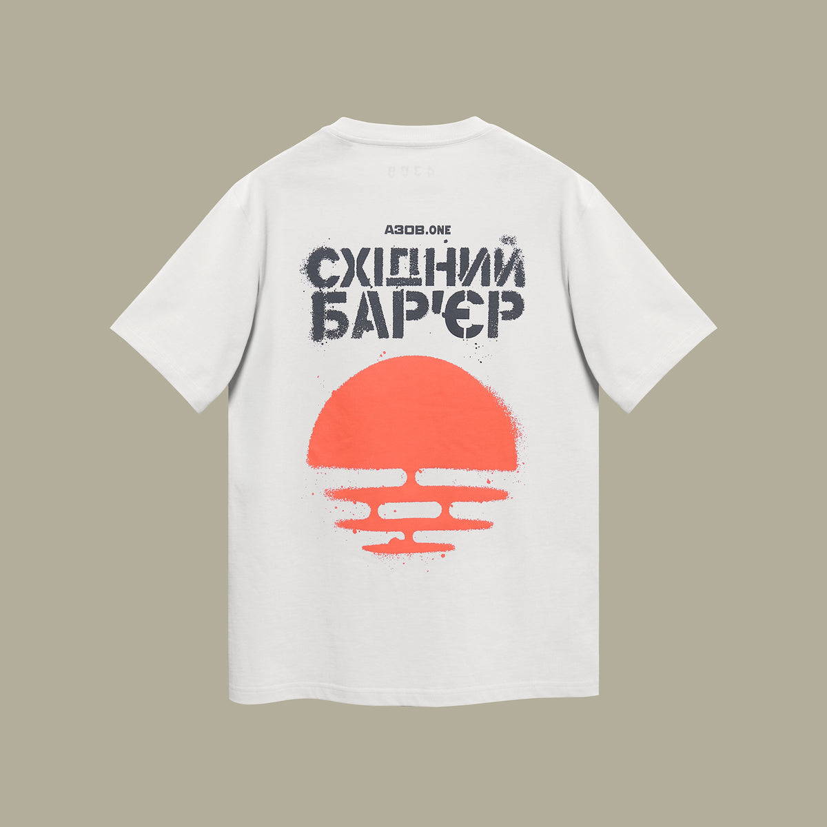 T-shirt Eastern Barrier AZOV.ONE White