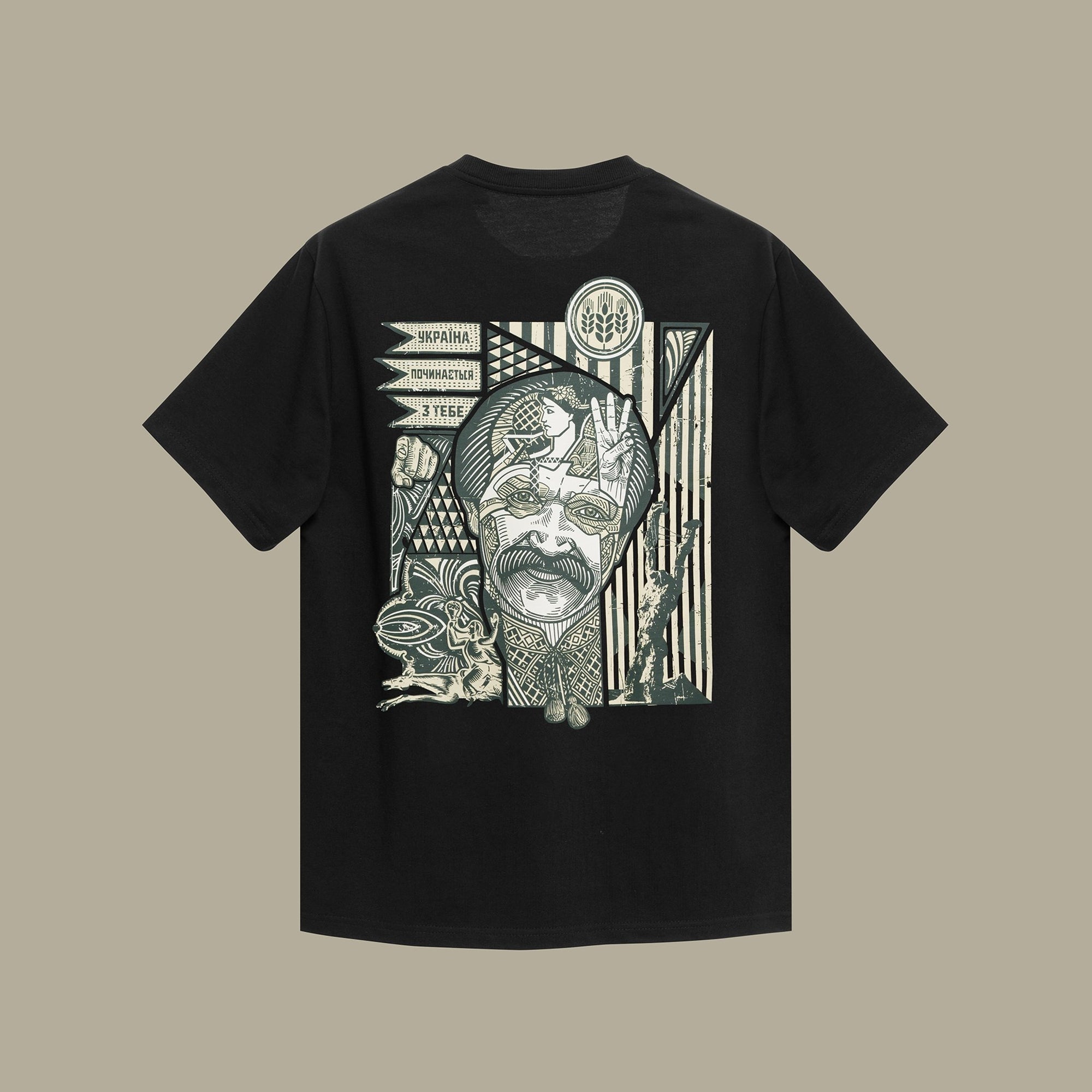 Knight of independence T-Shirt Black