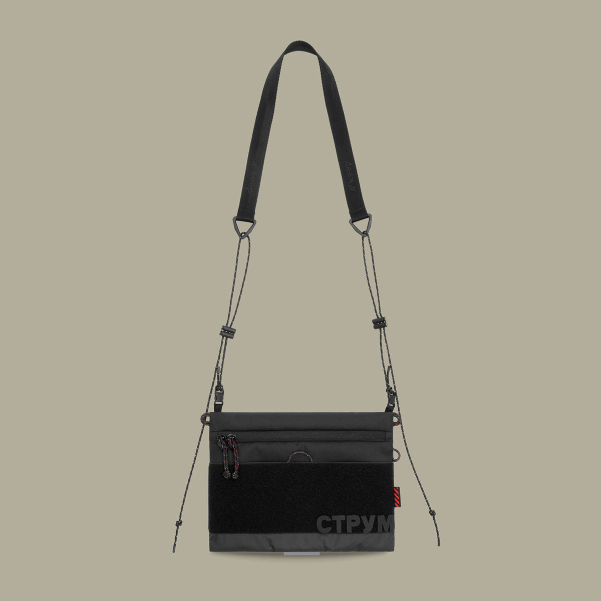 Bag Fiord СТРУМ x keep