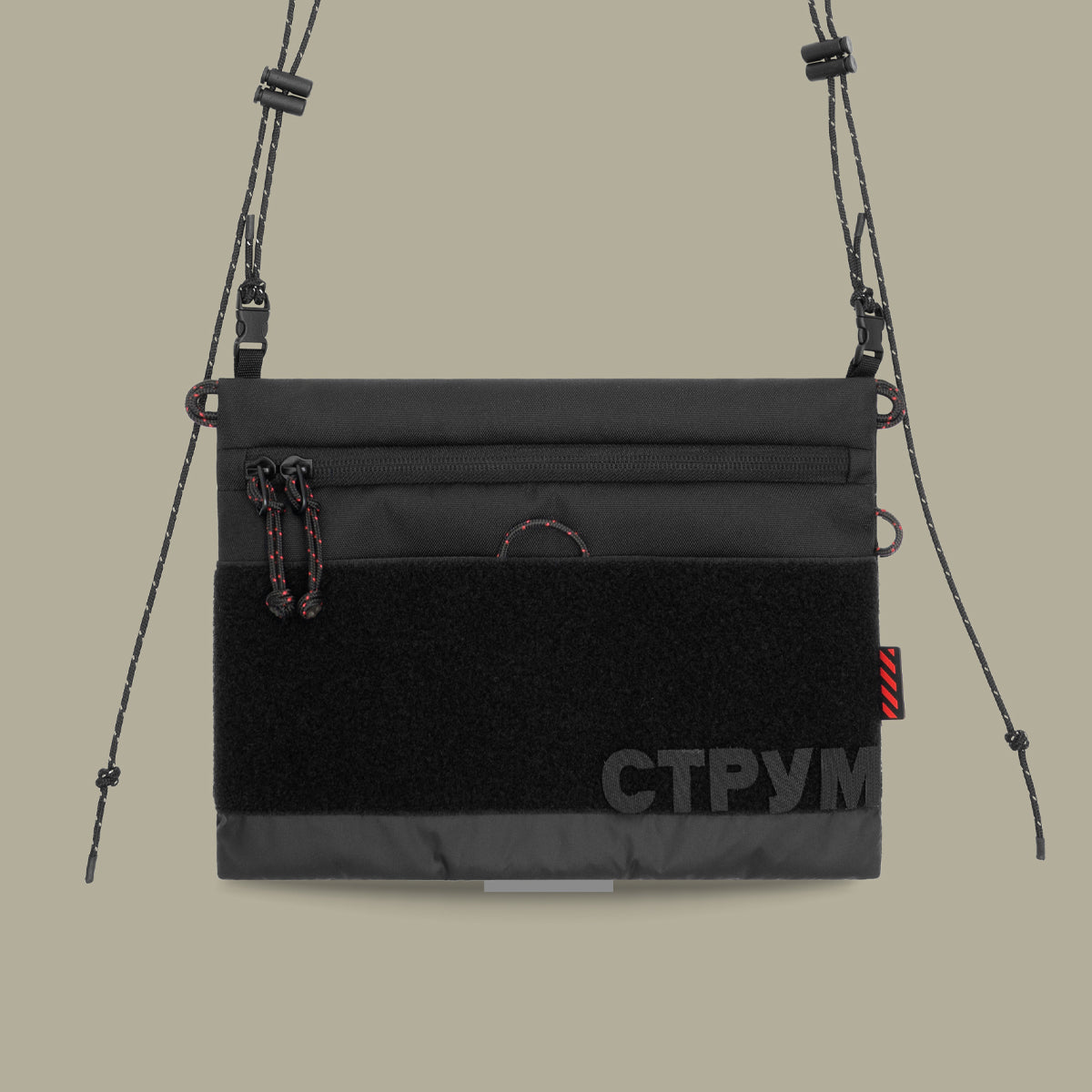 Bag Fiord СТРУМ x keep