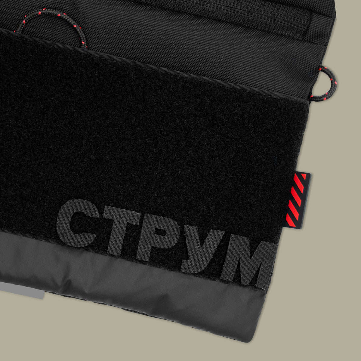 Bag Fiord СТРУМ x keep