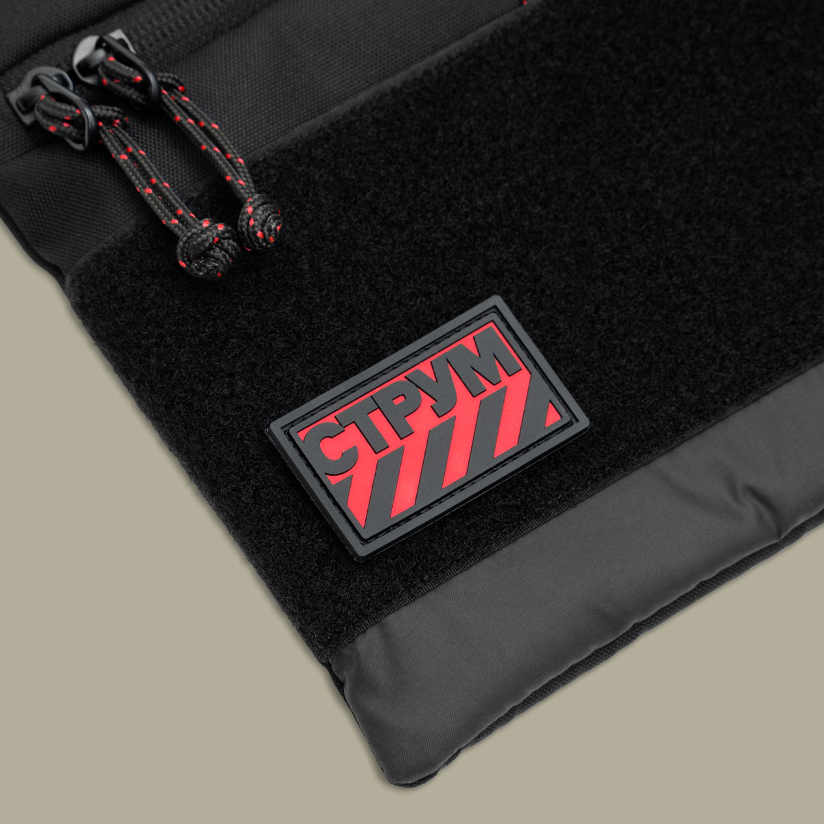 Bag Fiord СТРУМ x keep