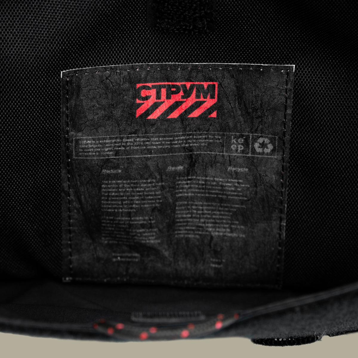 Bag Fiord СТРУМ x keep