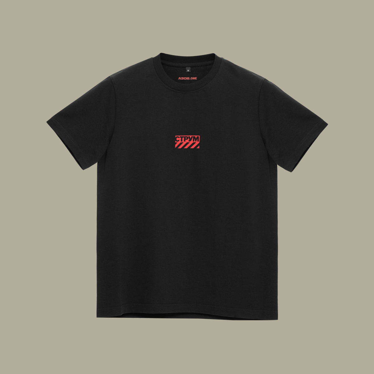 T-shirt СТРУМ